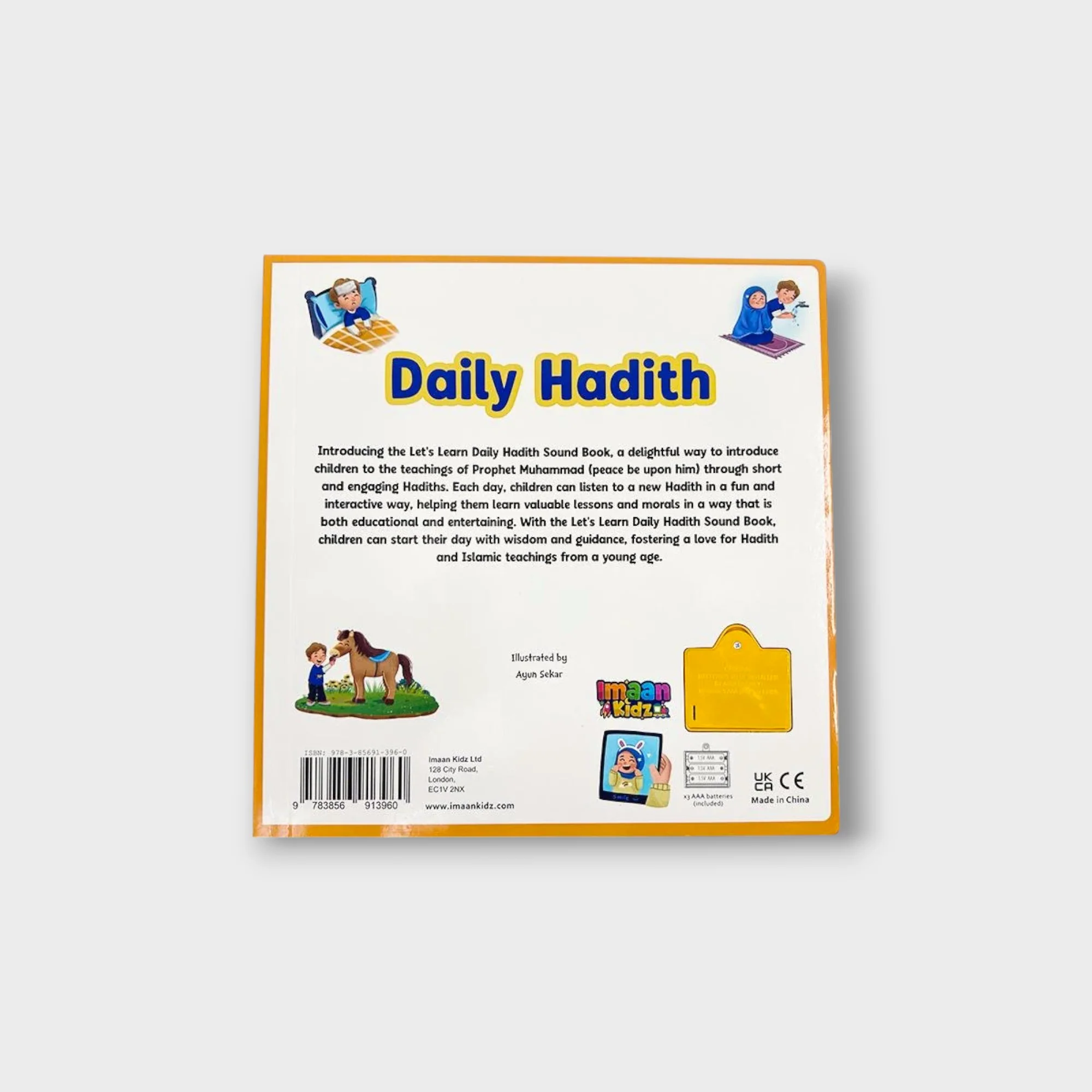 Product image 2