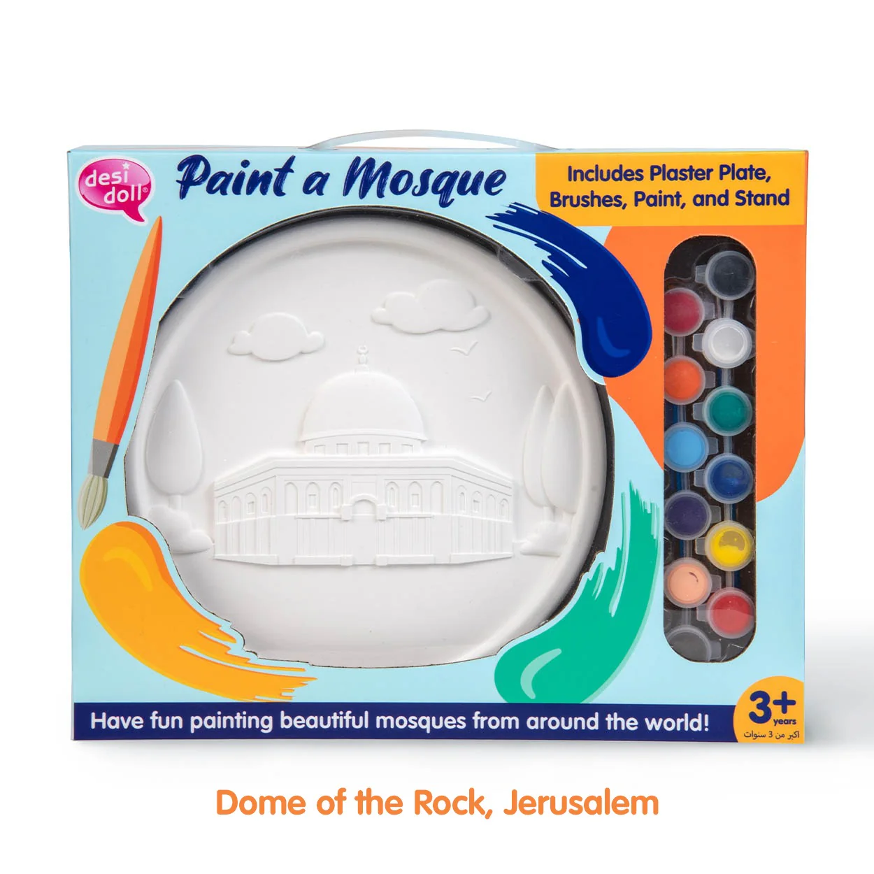 Product image 2