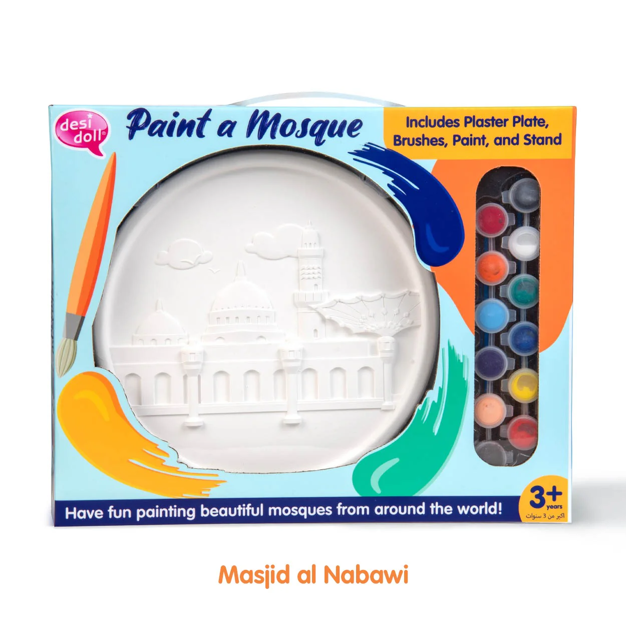 Product image 3