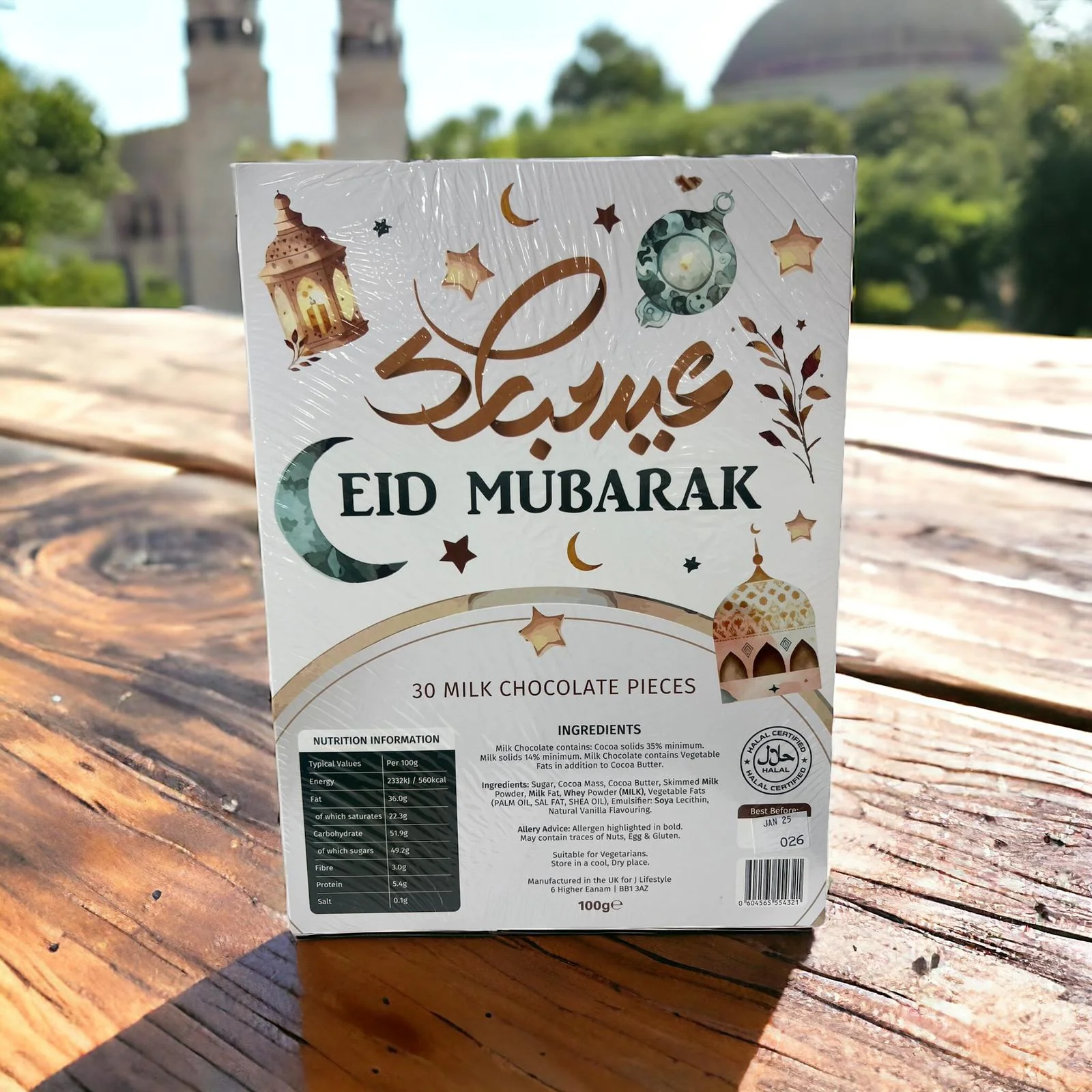 Product image 4