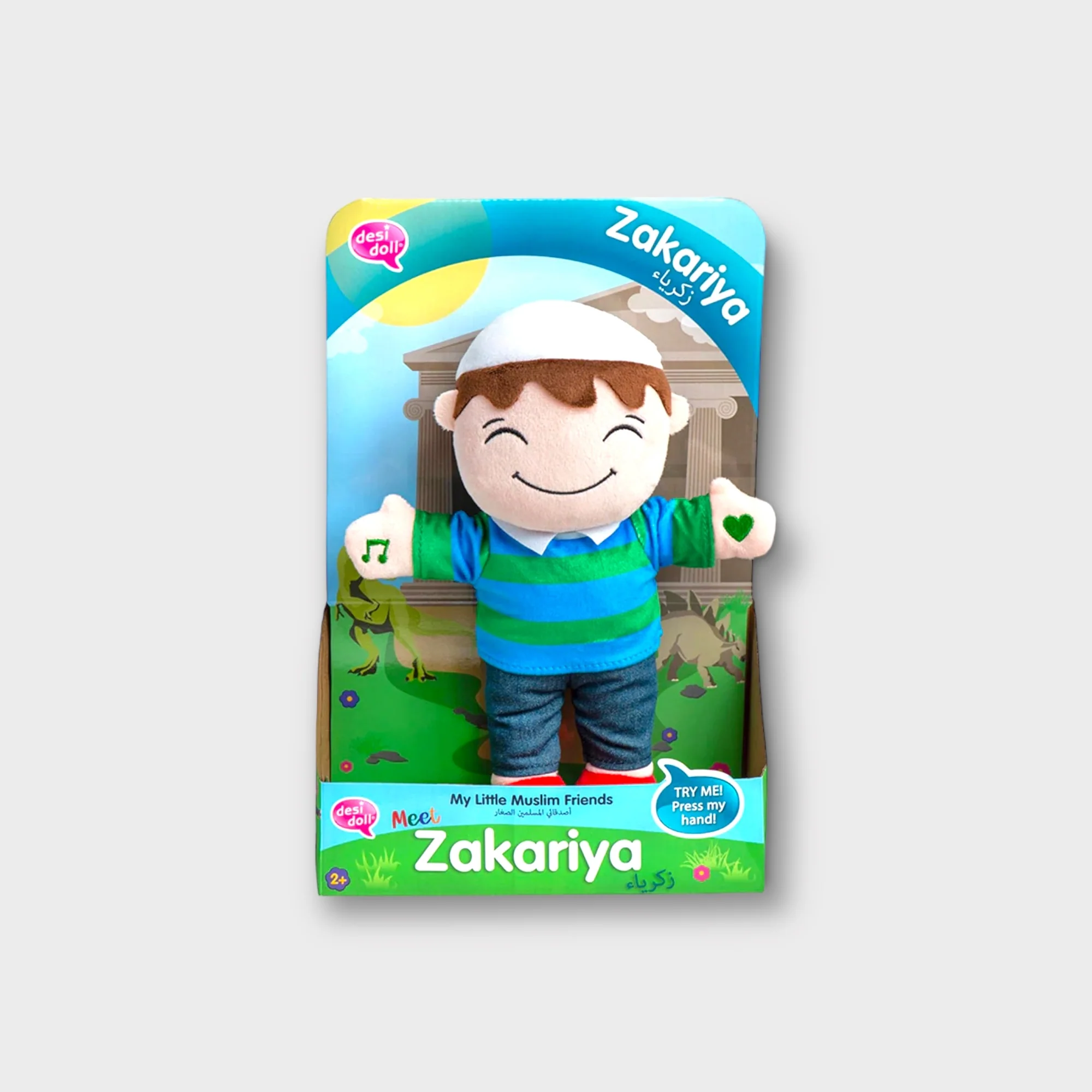 Product image 1